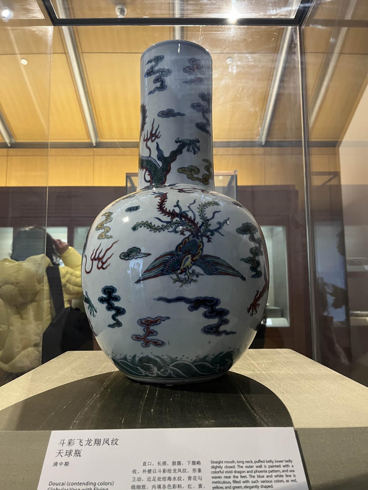 苏州博物馆瓷器瓷器 苏州 苏州博物馆