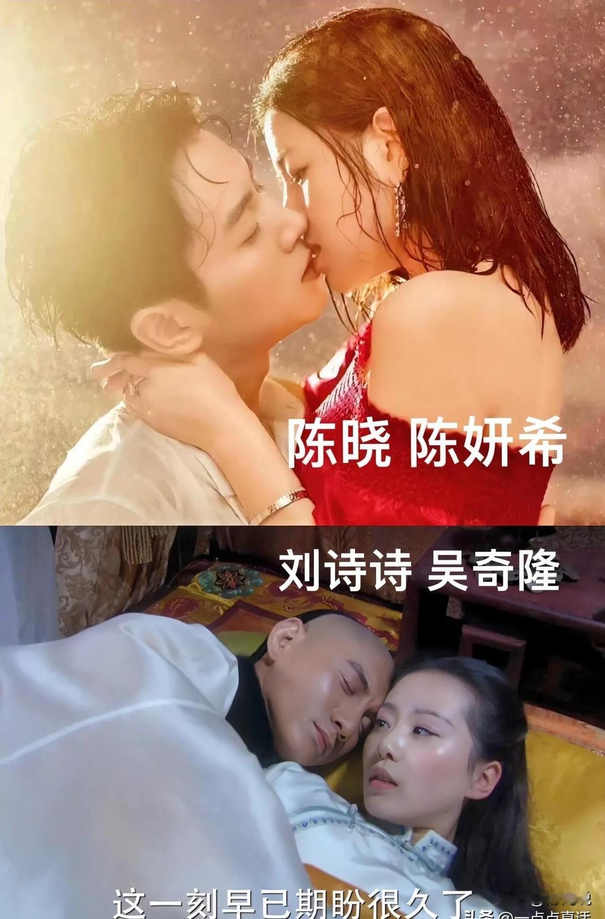 陈妍希刘诗诗上演女明星版“婚姻变形记”？

顶级恋爱脑的下场太扎心！

当初陈妍