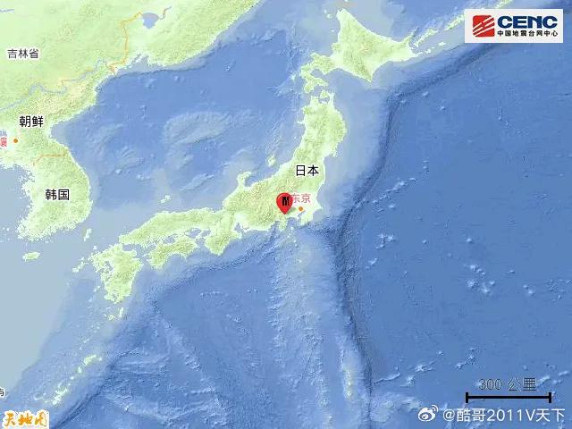 国际国内时事新闻 日本本州岛发生5.1级地震日本日本地震 日本本州岛发生5.1级
