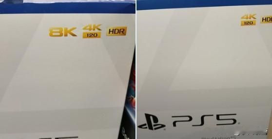 【索尼疑似偷偷移除PS5的8K标识】
有国外玩家发现，PS5游戏主机包装盒上原有