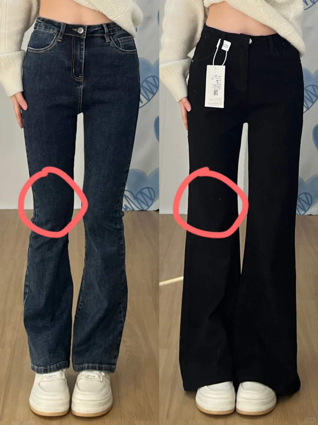 才知道原来微喇裤要选膝盖宽松的不踩雷😭‼️