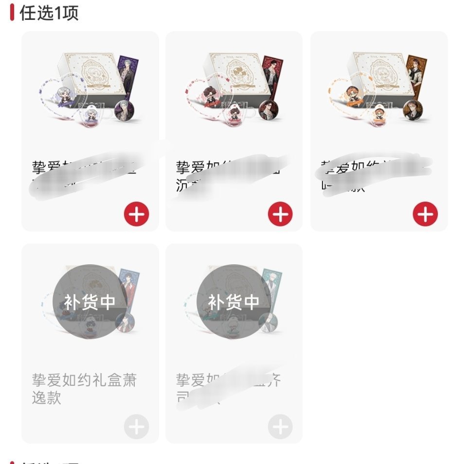 滚滚滚 