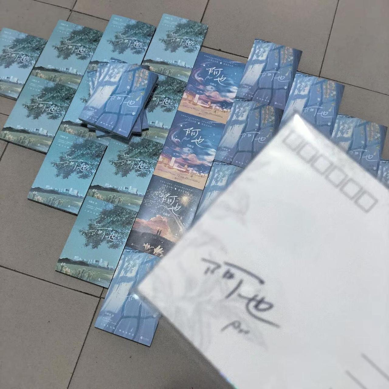 我保证你们是天使。