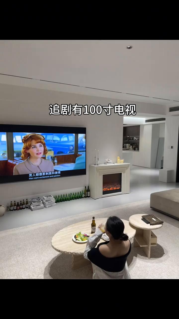 爸爸，你一个女生赚这么多钱的意义是什么？请看VCR。
·水果蔬菜不用手搓，窗帘不
