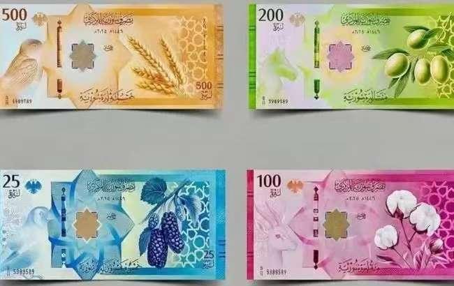 大家看一看，叙利亚发行新的纸币了。纸币的设计发生了根本变化：巴沙尔·阿萨德及其父