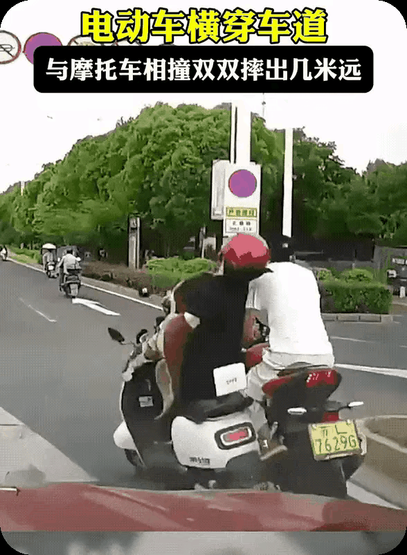 并线是最危险的，特别是这种横跨多车道的。