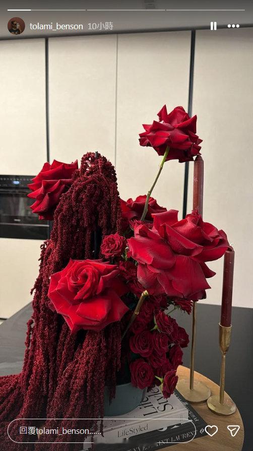 萨卡未婚妻托拉米·本森更新社媒晒照 英超联赛 阿森纳著名教授