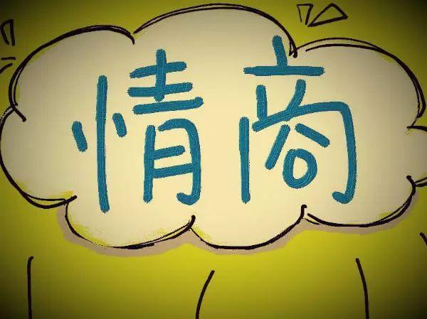 今天晚点九点朴老师在抖音“照理读史”直播，讲述中国人传统的情商课