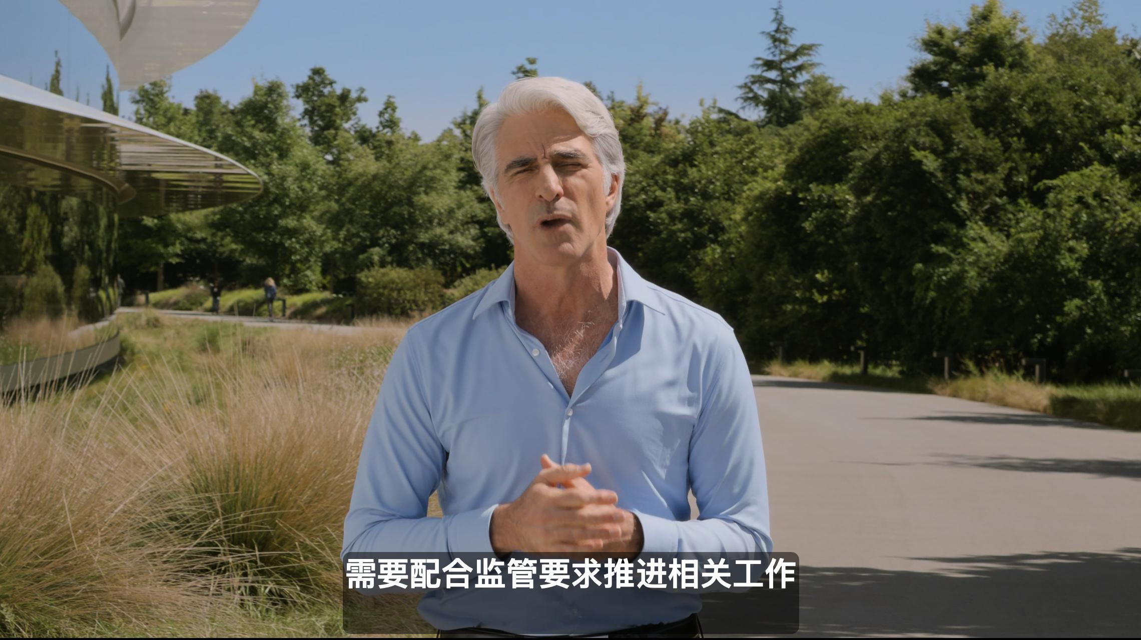 遗憾离场！🥹🥹🥹中国大陆暂不支持Siri AISiriAI苹果AI