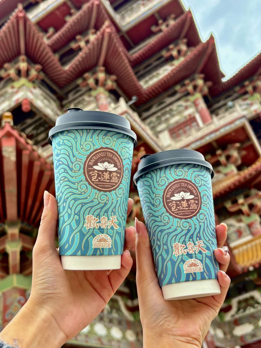 可惜的是：宝莲寺才有。。。