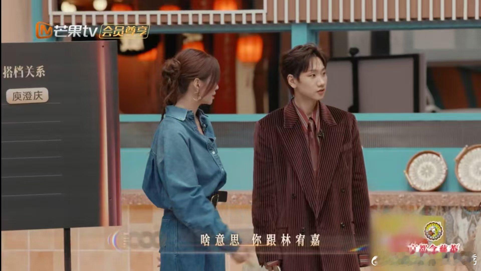 汪苏泷林宥嘉我的cp BE了 声生不息 汪苏泷你够了！戏精附体搁这儿演“心碎BE