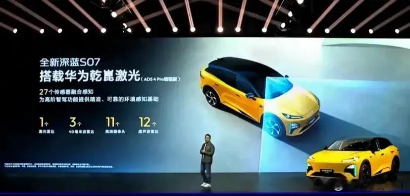 参展的车企阵容豪华得像一场明星大聚会，丰田、比亚迪这些知名车企都纷纷赶来“赴约”