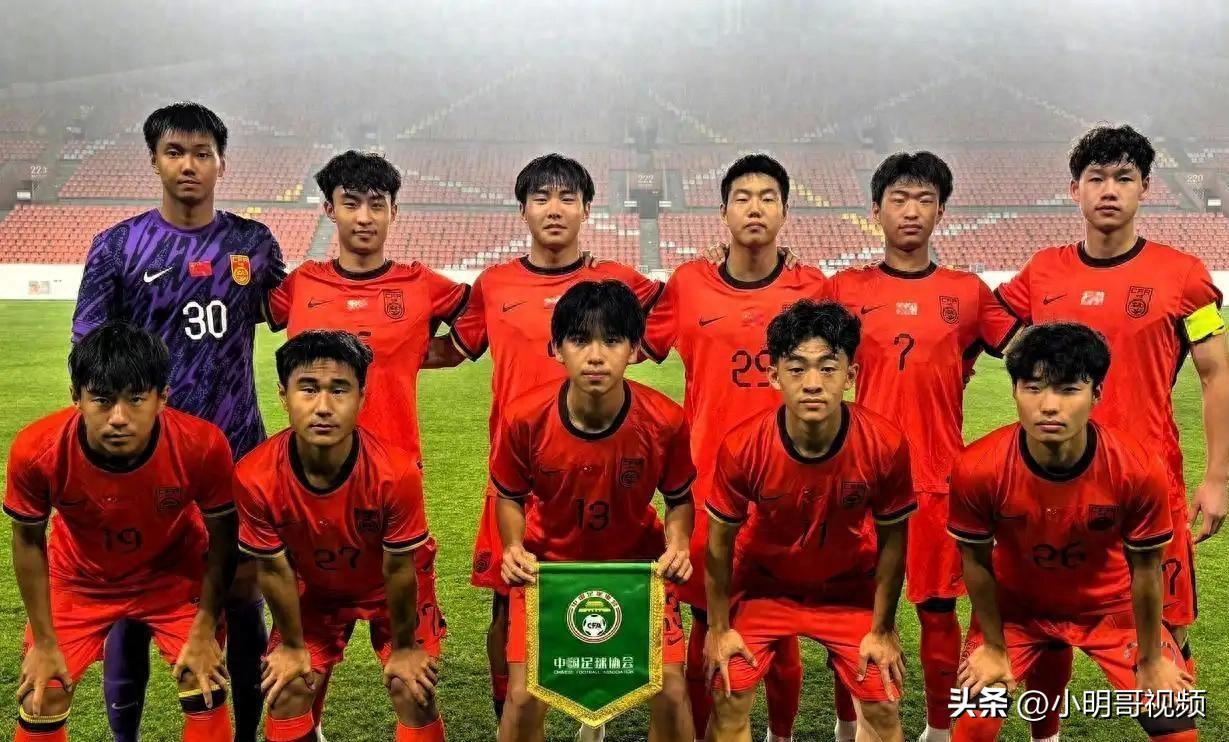 16岁中国U17男足静悄悄双杀亚洲亚军，剑指世界杯

2026年3月，平均年龄仅