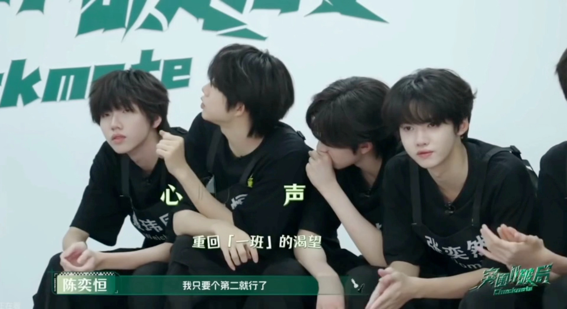 陈奕恒考核第一 陈奕恒考核冲榜战 专业第一   综合排名第一 努力终于做到了 好
