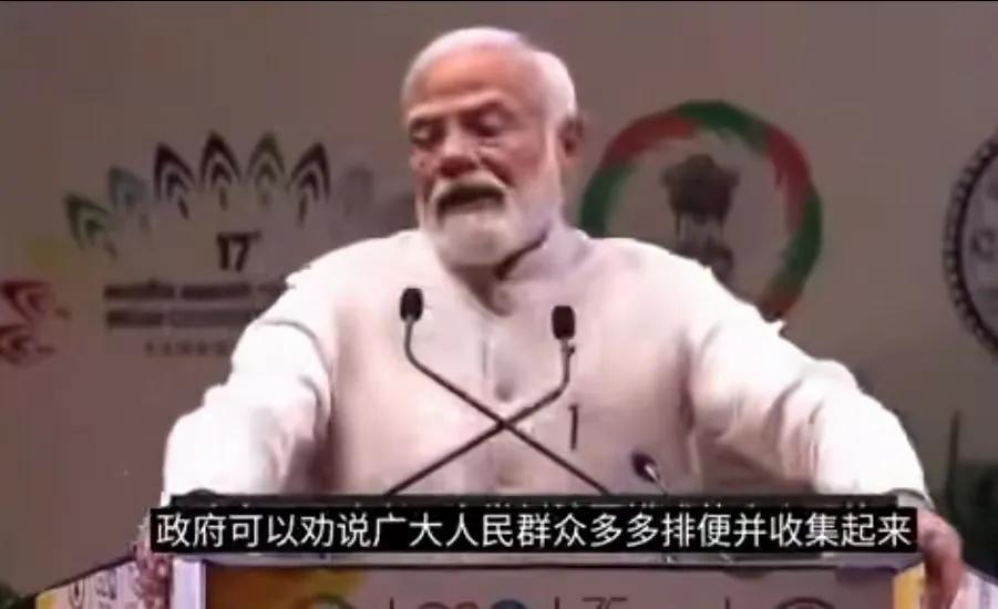 老仙真的不得了，果然法力无边
        印度化肥产业高度依赖进口天然气作为