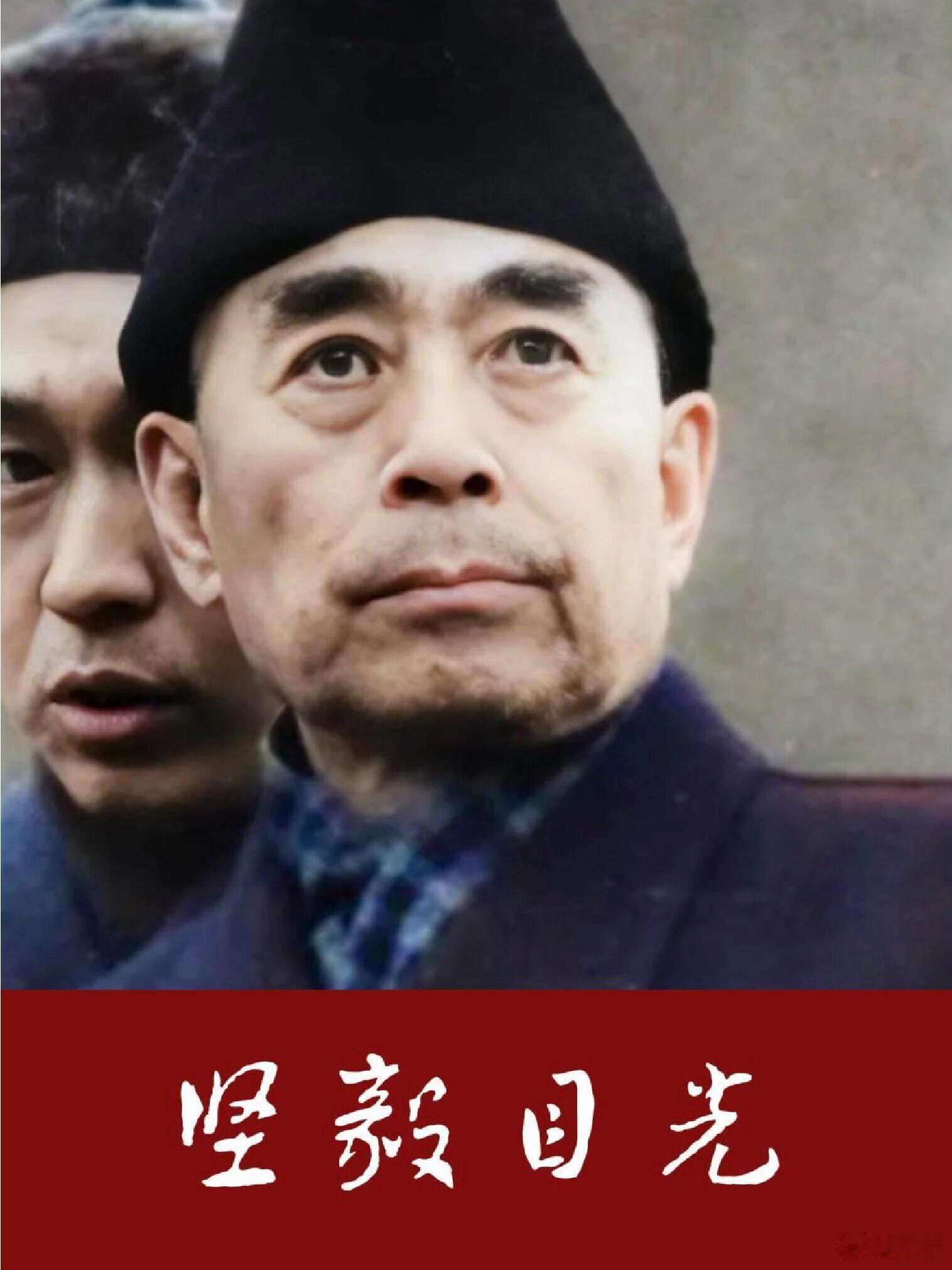 向伟人致敬！ ​​​