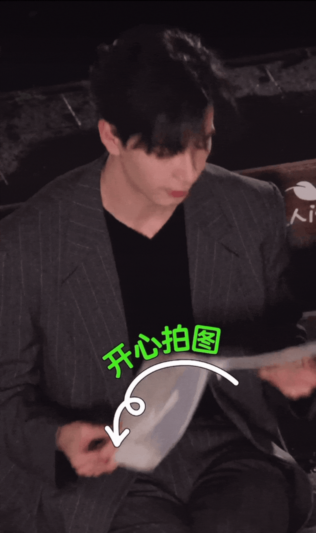 当时为了护剧一直没发。真的头一次在我哥哥脸上看到这种表情