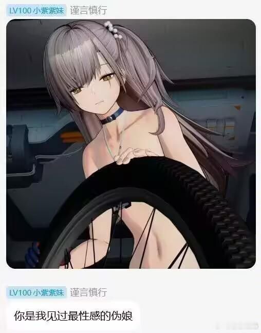 草 ​​​