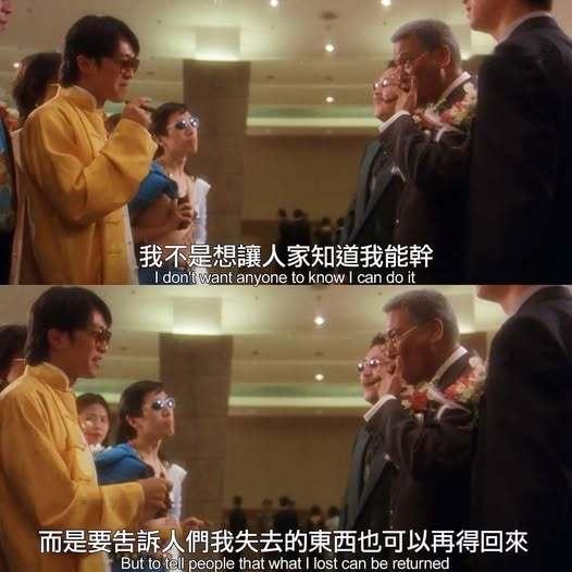 “失去的东西也可以再拿回来”[皱眉][皱眉] ​​​
