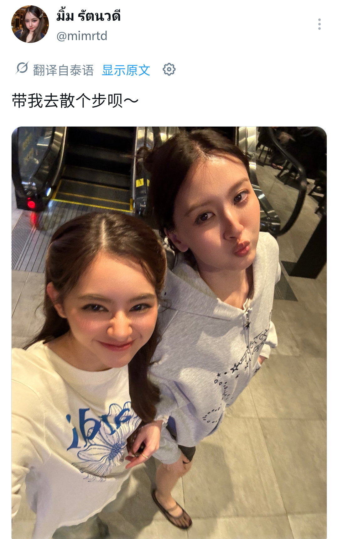 朕心甚悦 