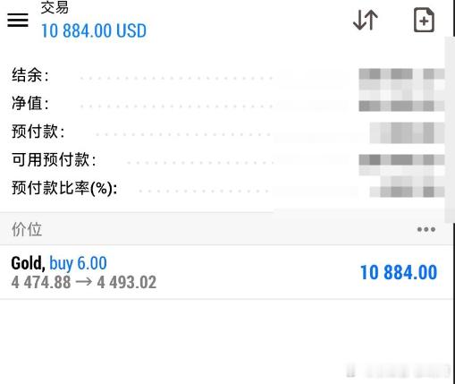 差不多了也拿累了走了走了，博文跟上的剩余仓位也可以全部出了！稳稳吃下190点！金