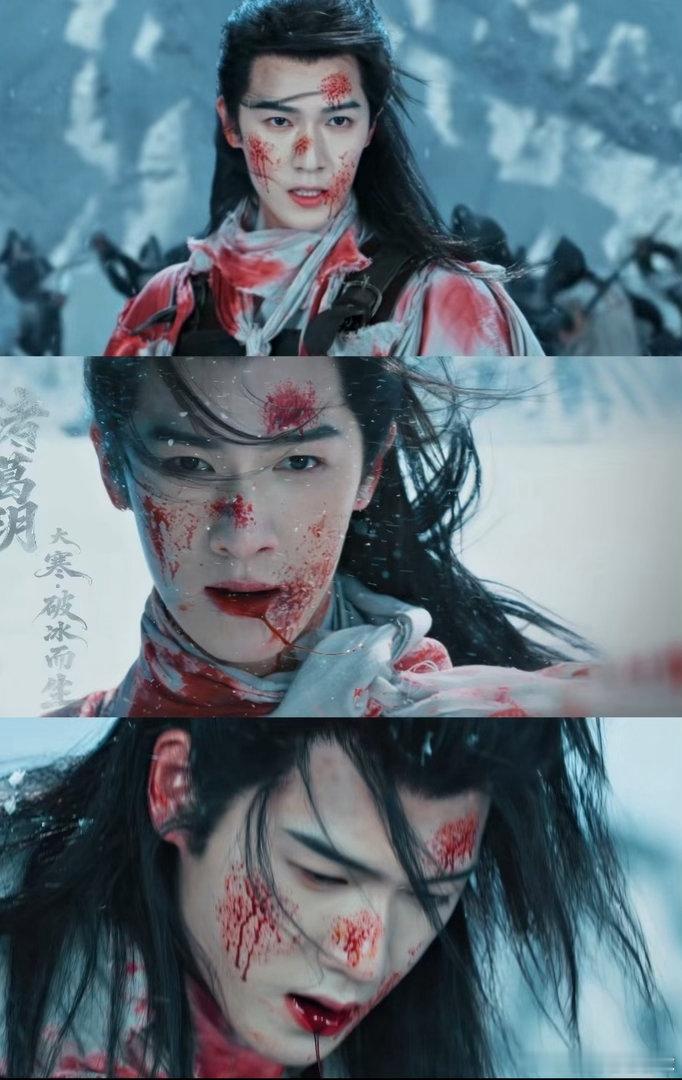 宇文玥捞上来了别管谁演的，把我心里的那个意难平给平了！只要他是宇文玥就行了！虽然