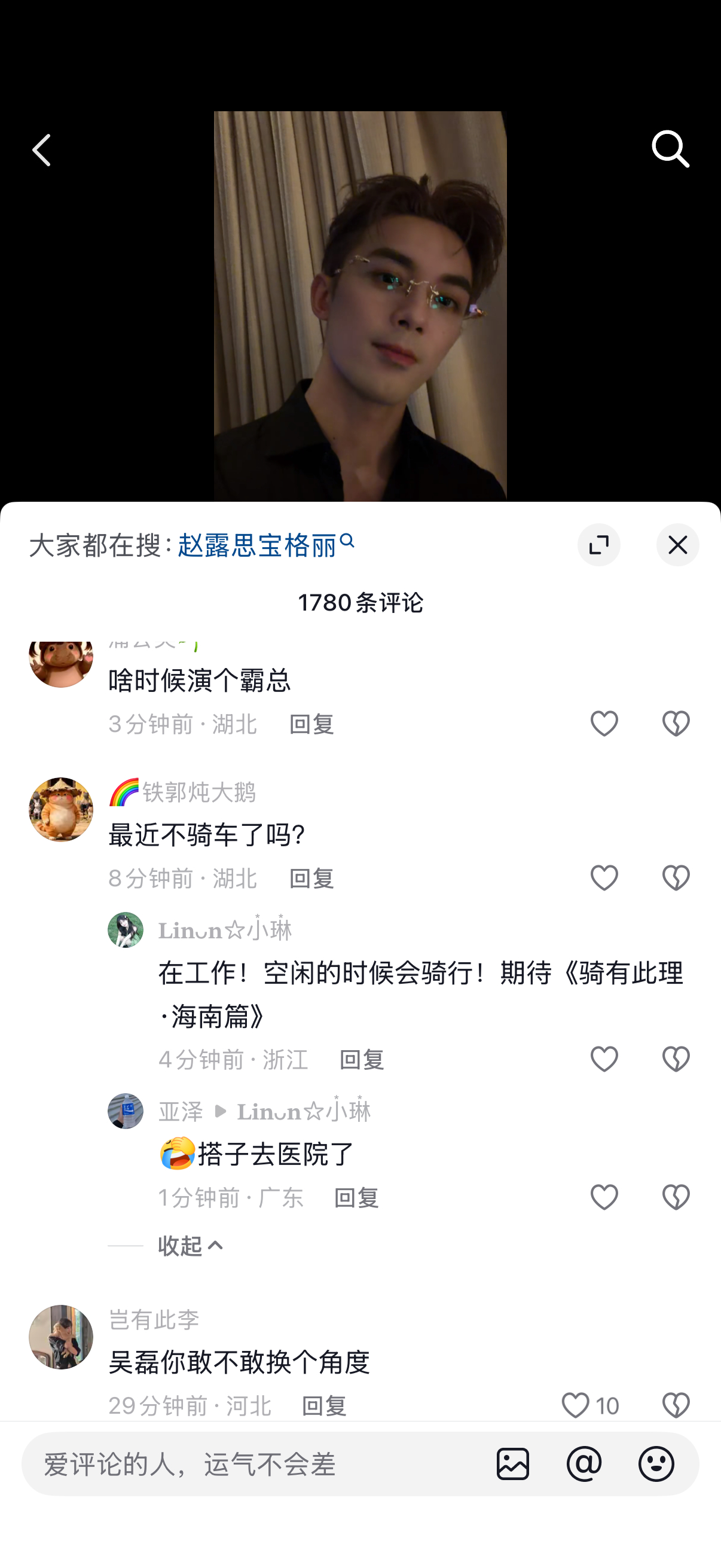 哈哈哈哈哈哈哈哈哈哈哈哈哈哈哈哈哈哈哈 ​​​