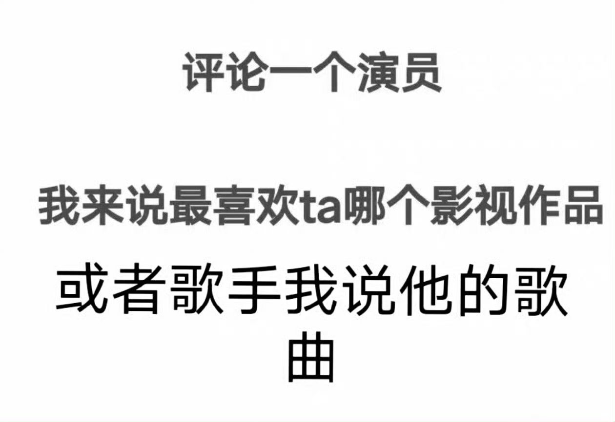 来动动呀