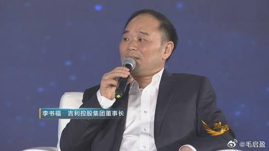 李书福辞任吉利汽车董事会主席，8月18日生效。安聪慧接棒，桂生悦转任副主席，淦家