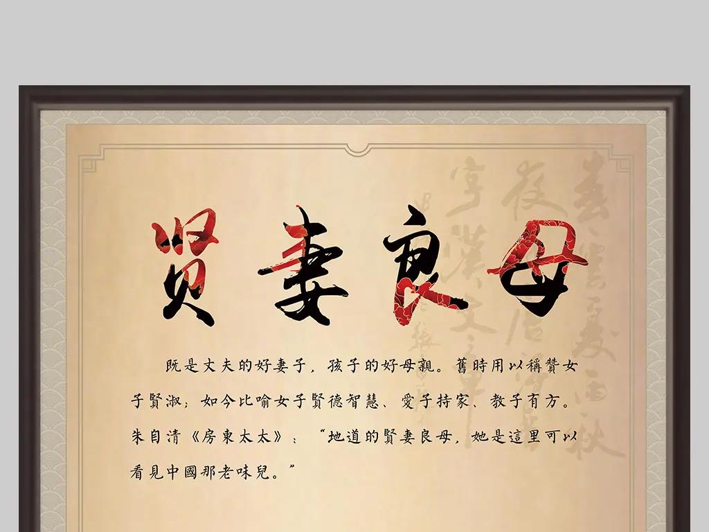 刘某和金某高中同窗，大学相恋，经历了六年的爱情长跑之后，终于修成正果。
刘某长相