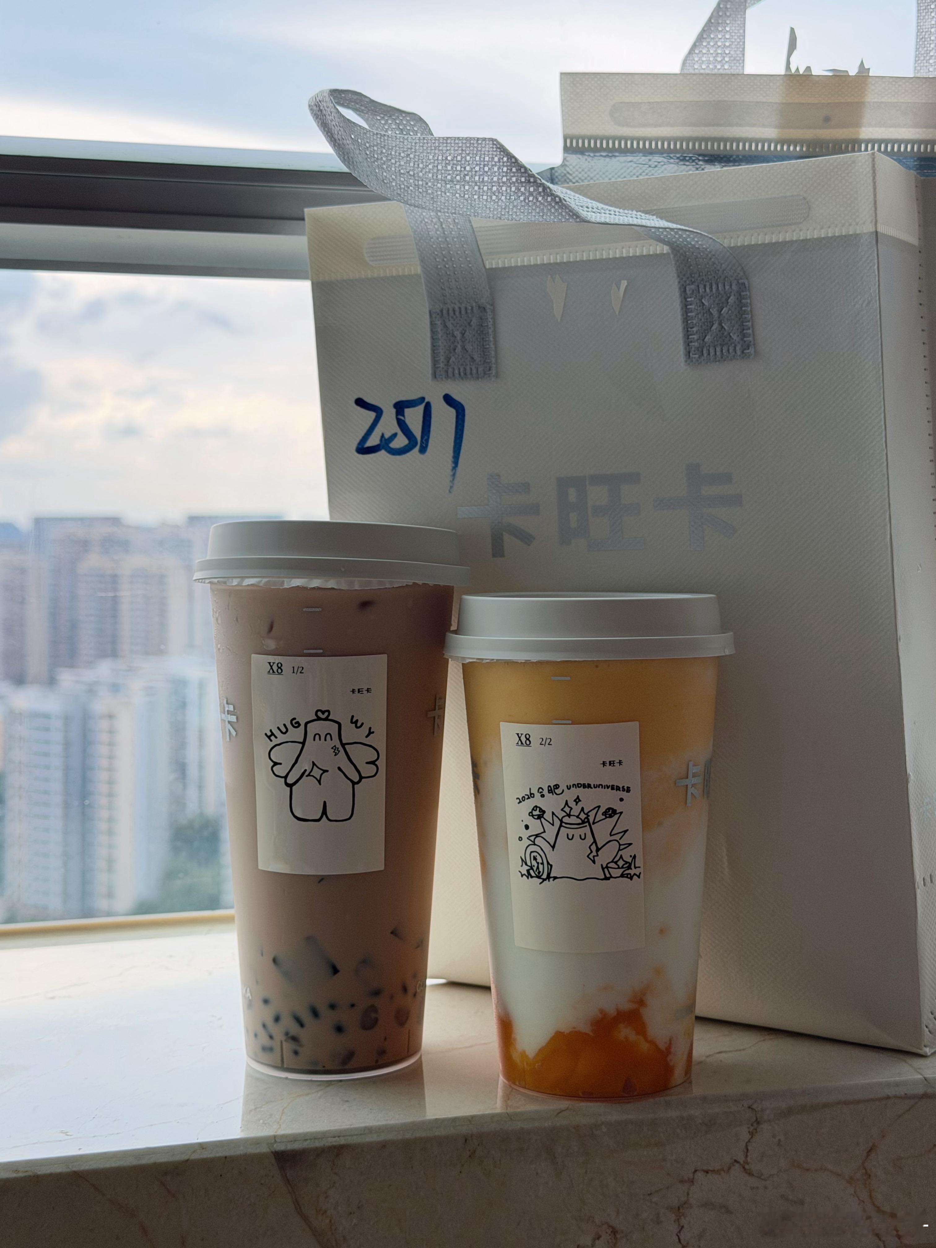 合肥的号码牌嘻嘻受我朋友启发 把卡旺卡的标签也撕下来 好可爱呐 