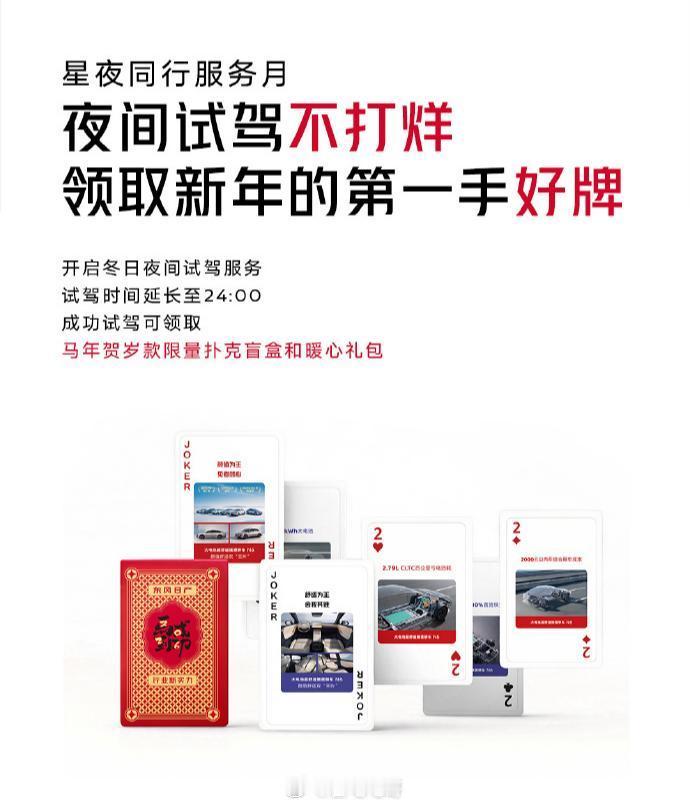 东风日产 推出八年超长贷本来以为7年已经很夸张了，没想到还有8年贷，而且还是0首