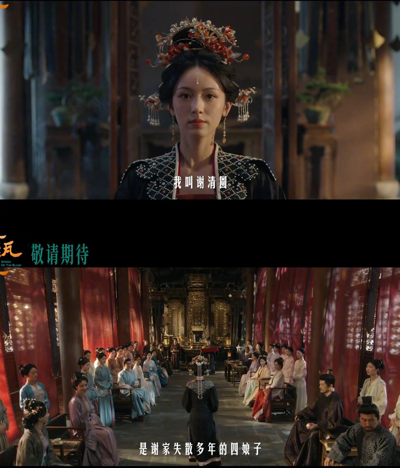 曝周也恋情不 会 说 话 可 以 不 说 ，什 么 叫“上 下 其 手”真 服 