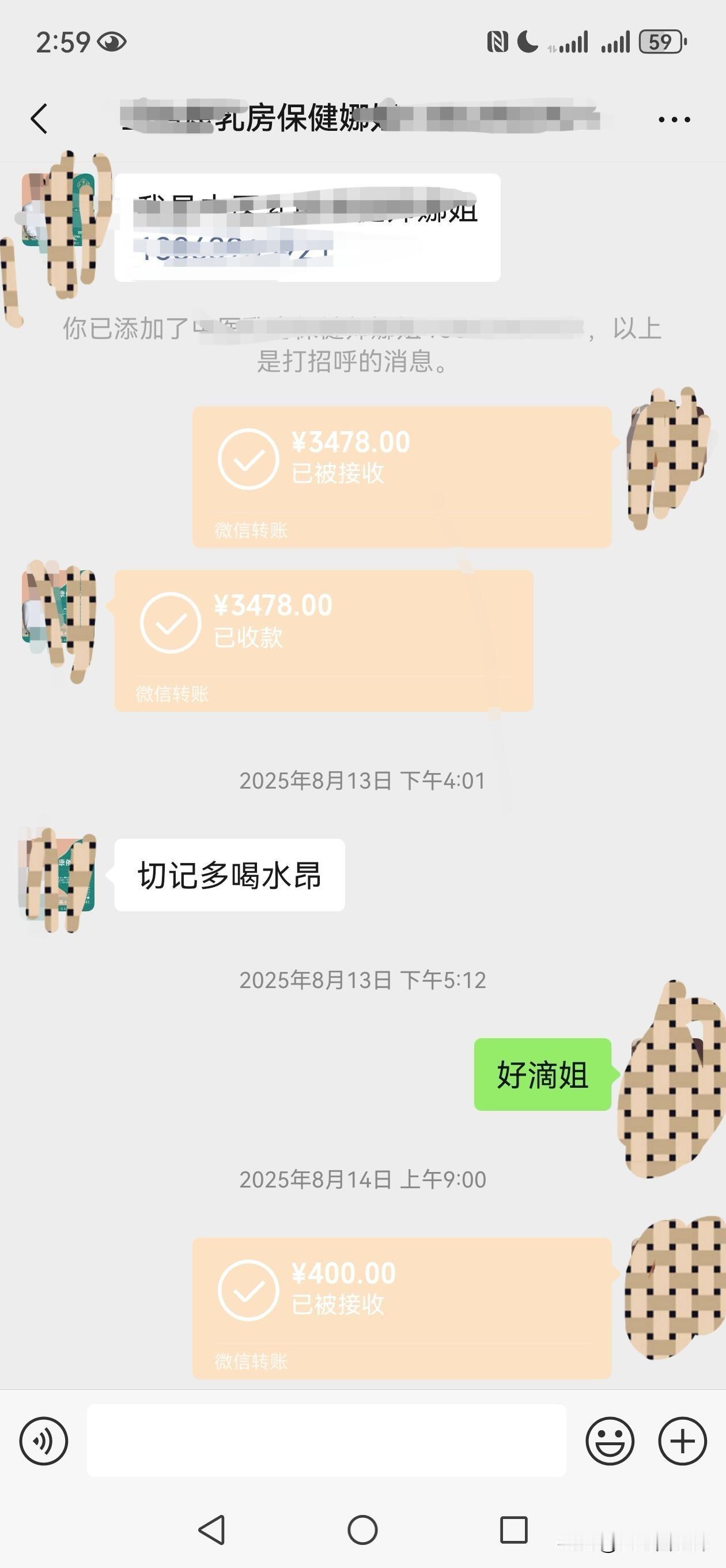产后通乳被忽悠花了6000
产后5个月至暗时刻已经过去，想和大家分享一下我踩过的