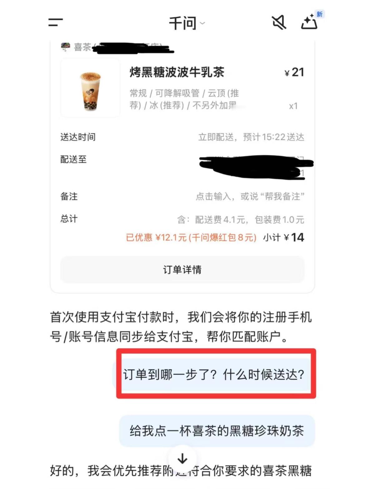 职场中立装傻人设有多爽以前开会被cue发言，我还绞尽脑汁想观点，现在主打一个装傻