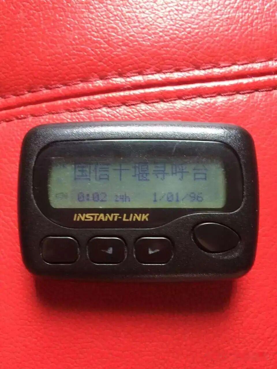 这个物件儿能勾起多少人的回忆了！