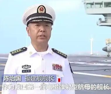 福建舰舰长，是真狠人！ 福建舰的舰长，是个狠绝色！厉害到什么程度？据说当年他开着