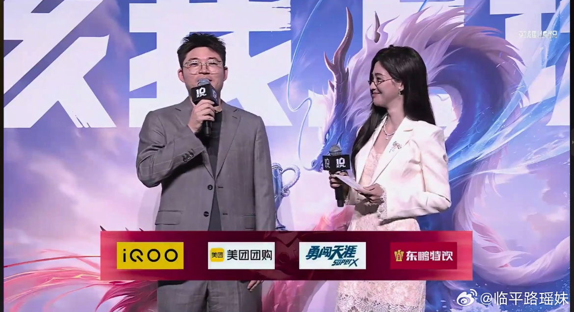 KPL  这次采访真是精彩绝伦，佩服林教的专业与经验！👏林教采访好鲜活