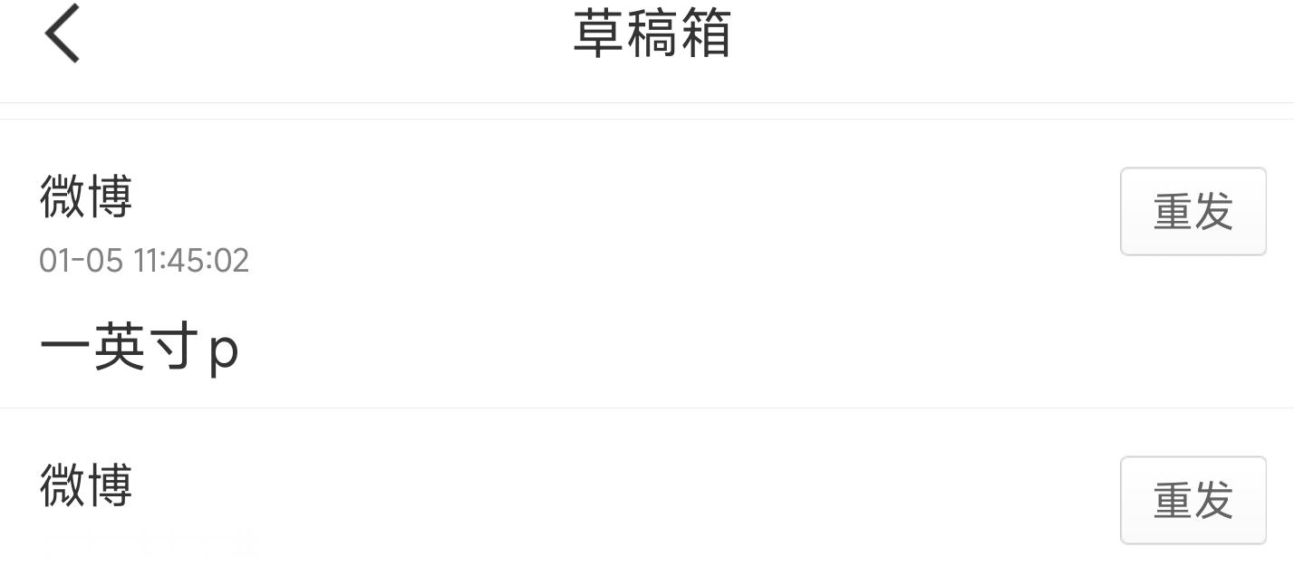 降本增效的环境下，2亿小底能更好地作为宣传卖点。即使26年，SC5A0CS也依然