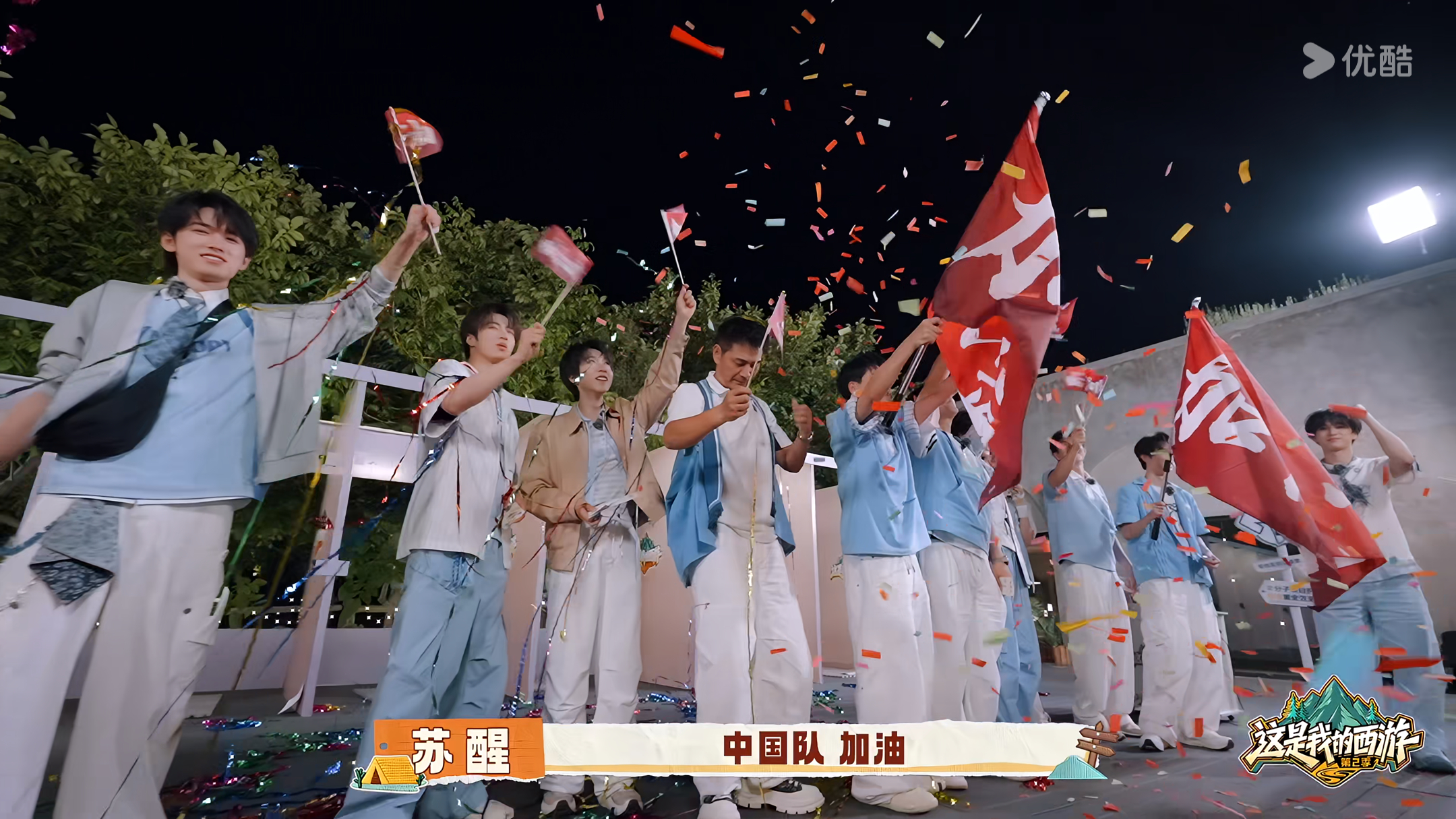 裹足进世界杯和晚樱演唱会热舞一样都是不可能的事情 