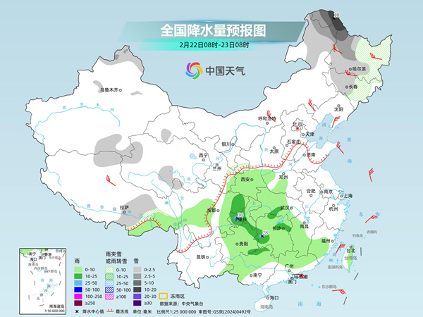 【北方气温骤降伴大风沙尘 南方明起迎大范围降雨】今明两天（2月21日至22日），