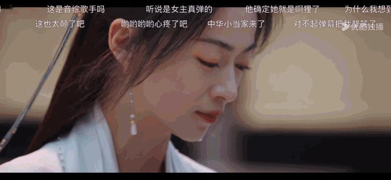 笑喷了，复仇权谋剧一秒变仙侠，不得不说演员信念感好强哈哈哈哈哈哈哈，合理怀疑动作