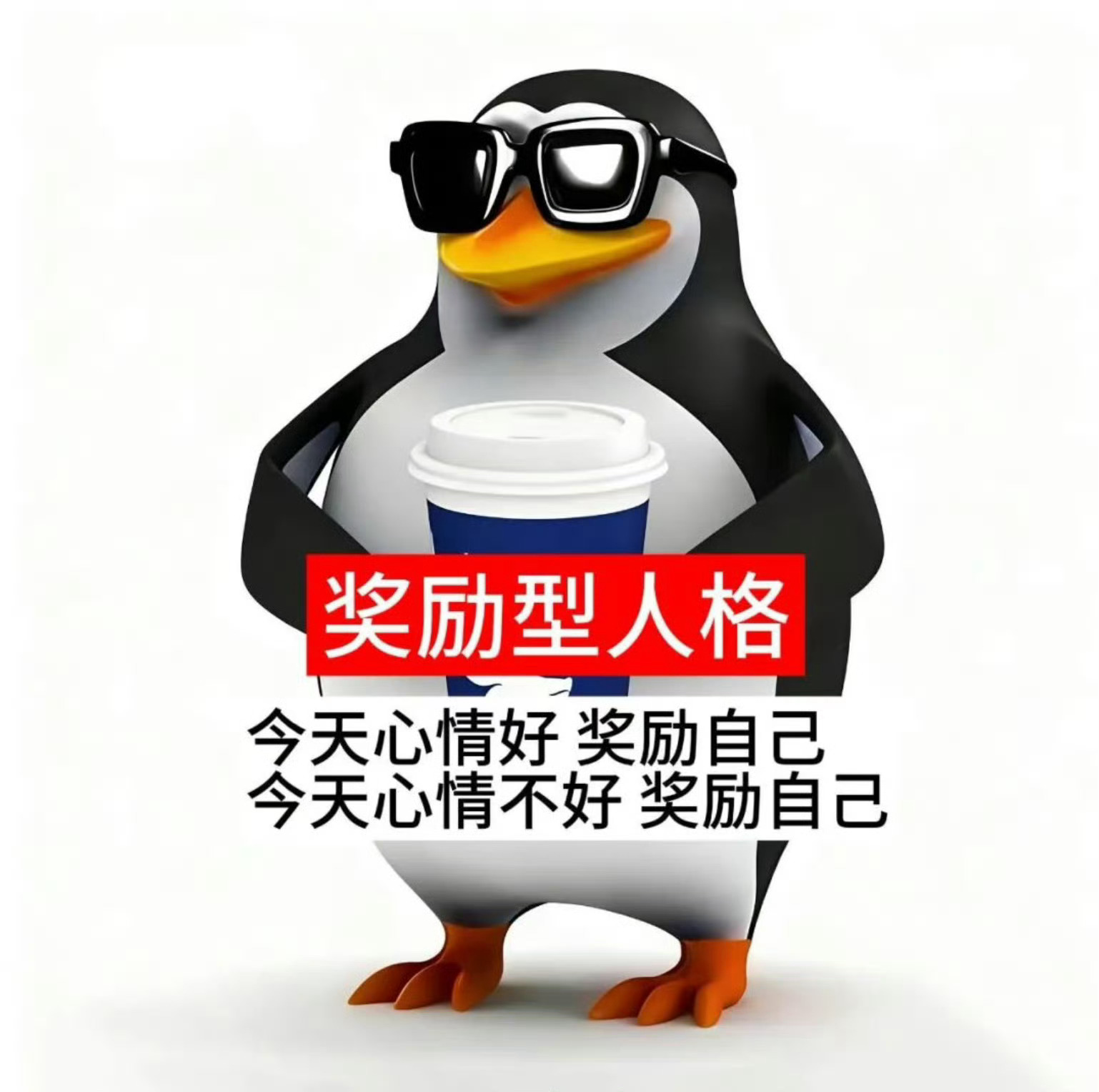 又想吃自助小火锅了 每天就想着怎么奖励自己天天都是👇🏻 