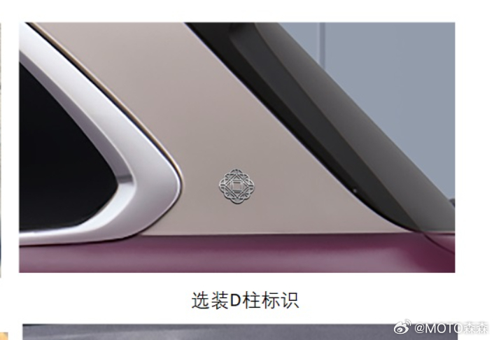 不是哥们？这都啥啊？？？大v聊车