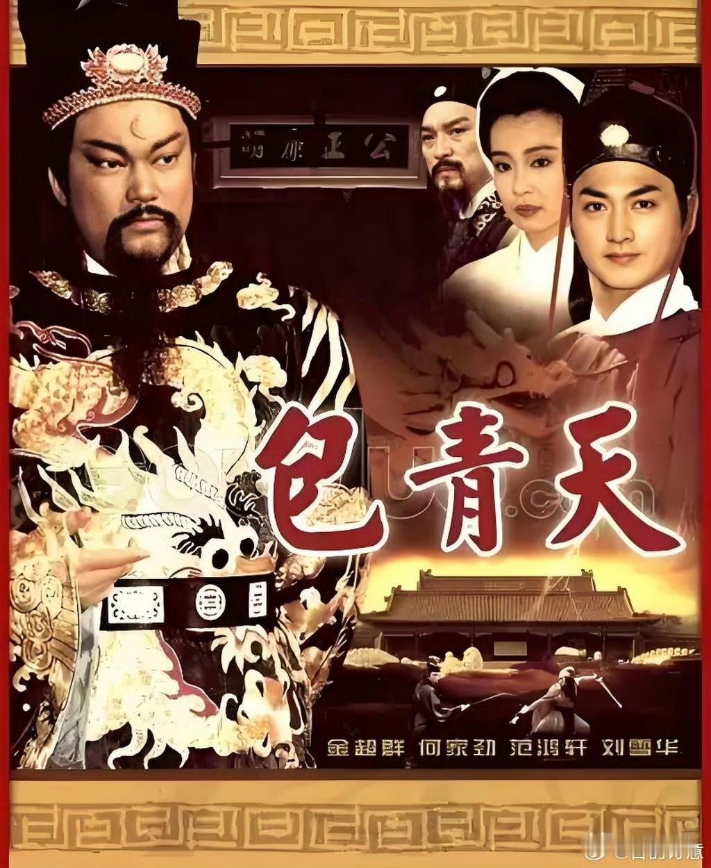 叉了三十多刀，确实是过了。但判17年太多了，三年五年的差不多，毕竟是惯偷，太招人