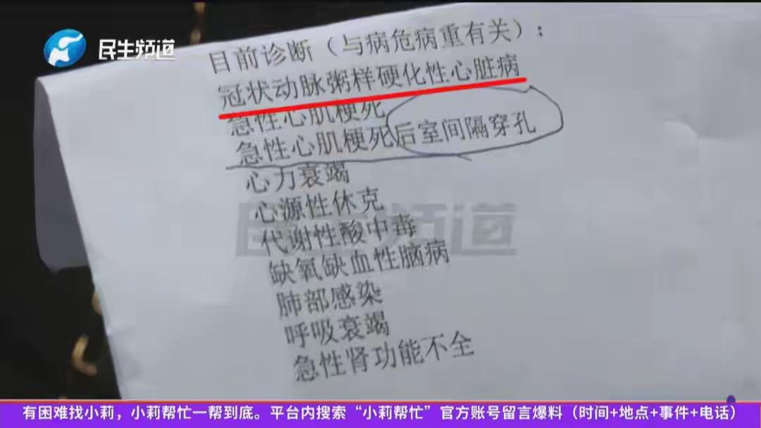 一定要注意保护身体，不管多么年轻也不能任意妄为。很多人晚上不睡觉还不好好吃饭，而