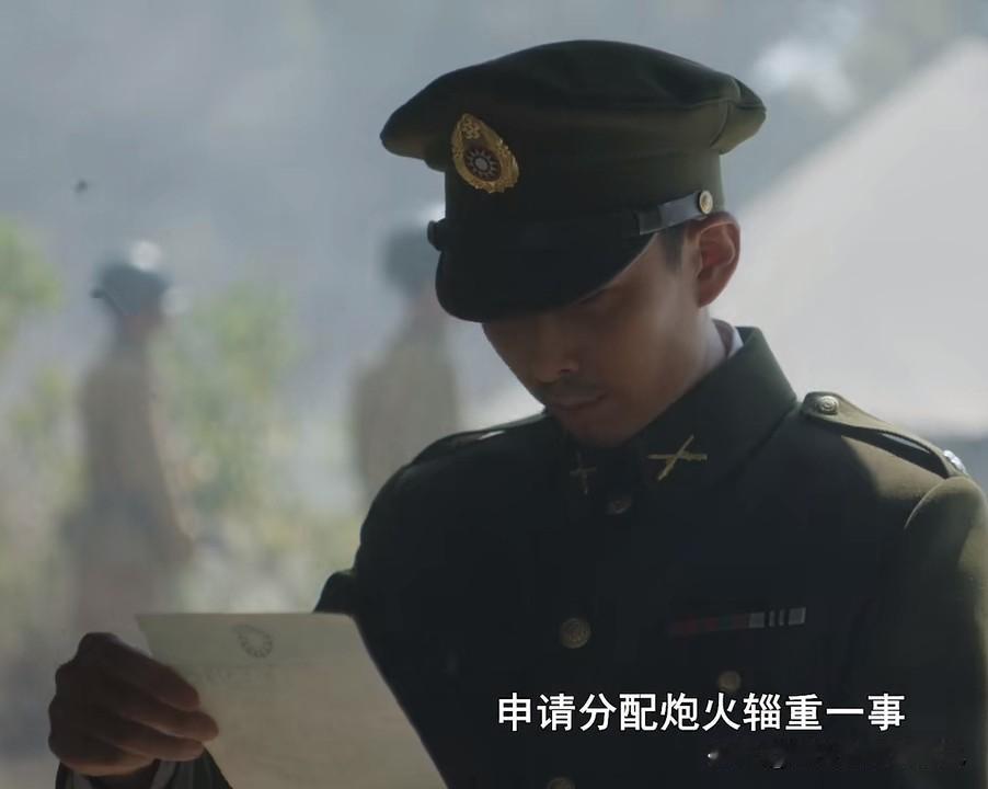 九个弹孔:命令人家领兵上前线，一听到兵败的消息就先拿人家妻儿相威胁，再以断供应来