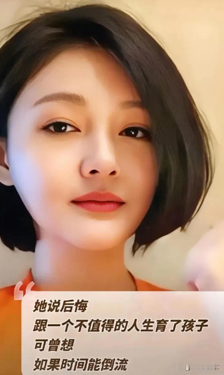 #我的家乡超有戏#大S说后悔生孩子，不是求着她生儿子，是求着生二胎女儿，他喜欢女