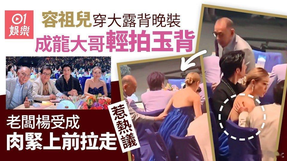2025「灣區升明月」大灣區電影音樂晚會，於上周日晚在澳門上演，以「同一個世界，