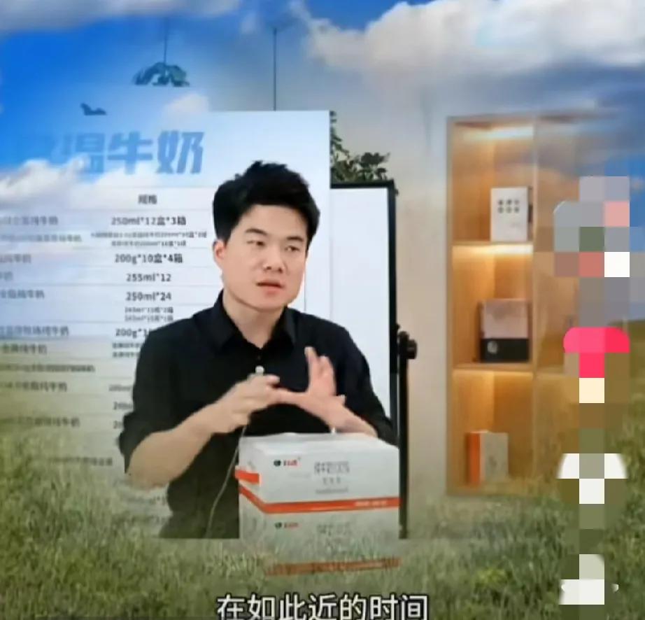 今晚，董宇辉一上播，对于华为产品降价的事情，他表示歉意！并说道：

“今天早上鹏